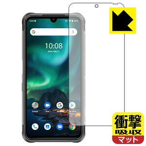 Ռzy ˒ጸ zیtB UMIDIGI BISON { А