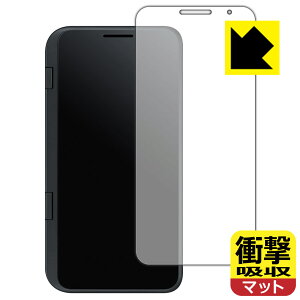 Ռzy ˒ጸ zیtB LG V50 ThinQ 5G (LGfAXN[v\ʗp) { А