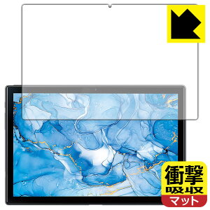 �Ռ��z���y ���˒ጸ �z�ی�t�B���� Dragon Touch NotePad 102 (�O�ʂ̂�) ���{�� ���А�������