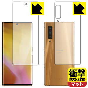 Ռzy ˒ጸ zیtB A[Y arrows NX9 F-52A (ʃZbg)y wFؑΉ z { А
