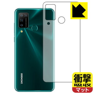 �Ռ��z���y ���˒ጸ �z�ی�t�B���� DOOGEE N20 Pro (�w�ʂ̂�) ���{�� ���А�������