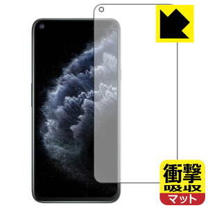 �Ռ��z���y ���˒ጸ �z�ی�t�B���� CUBOT C30 (�O�ʂ̂�) ���{�� ���А�������