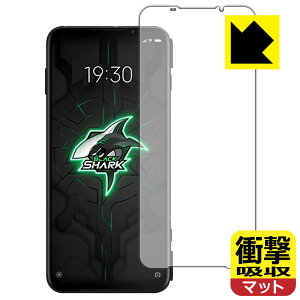 Ռzy ˒ጸ zیtB Black Shark 3 Pro y wFؑΉ z { А