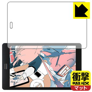 �Ռ��z���y ���˒ጸ �z�ی�t�B���� raytrektab RT08WT (8�C���`) ���{�� ���А�������