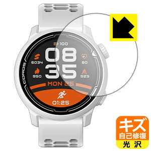 LYȏCیtB COROS PACE 2 / COROS PACE 3 { А