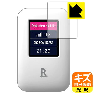 �L�Y���ȏC���ی�t�B���� Rakuten WiFi Pocket ���{�� ���А�������