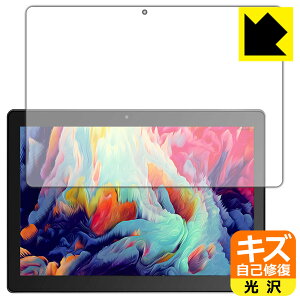 �L�Y���ȏC���ی�t�B���� Dragon Touch NotePad K10 ���{�� ���А�������