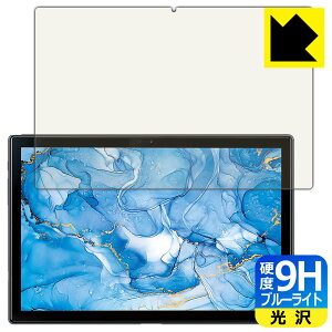 9H���d�x�y �u���[���C�g�J�b�g �z�ی�t�B���� Dragon Touch NotePad 102 ���{�� ���А�������