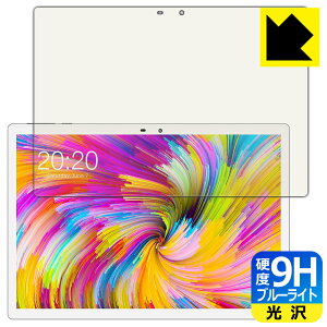9H���d�x�y �u���[���C�g�J�b�g �z�ی�t�B���� Teclast M30 Pro ���{�� ���А�������