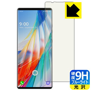 9Hdxy u[CgJbg zیtB LG WING LM-F100N (CXN[p) y wFؑΉ z { А