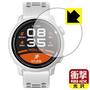 Ռzy  zیtB COROS PACE 2 / COROS PACE 3 { А