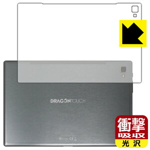 �Ռ��z���y ���� �z�ی�t�B���� Dragon Touch NotePad 102 (�w�ʂ̂�) ���{�� ���А�������