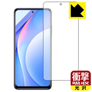 �Ռ��z���y ���� �z�ی�t�B���� Xiaomi Mi 10T Lite 5G (�O�ʂ̂�) ���{�� ���А�������