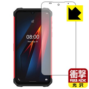 �Ռ��z���y ���� �z�ی�t�B���� Ulefone Armor 8 ���{�� ���А�������