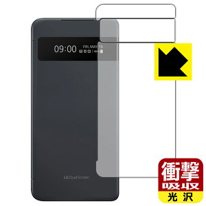 Ռzy  zیtB LG VELVET (LGfAXN[v\ʗp) { А