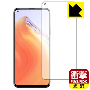 Ռzy  zیtB Xiaomi Mi 10T 5G / Mi 10T Pro 5G (Oʂ̂) { А