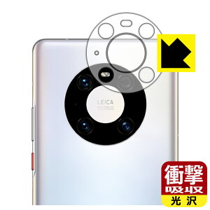 Ռzy  zیtB t@[EFC HUAWEI Mate 40 Pro 5G (Yӕp2g) { А