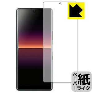 y[p[CNیtB GNXyA Xperia L4 (Oʂ̂) { А