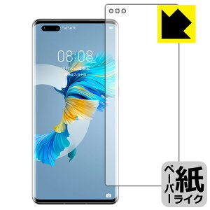 y[p[CNیtB t@[EFC HUAWEI Mate 40 Pro+ 5G (Oʂ̂)y wFؑΉ z { А
