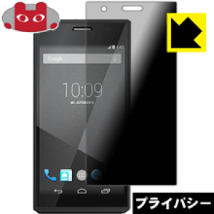 Privacy Shieldy `h~E˒ጸ zیtB LUMIX DMC-CM1 { А