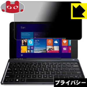Privacy Shield�y �`�����h�~�E���˒ጸ �z�ی�t�B���� ASUS TransBook T90Chi ���{�� ���А�������