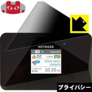 Privacy Shieldy `h~E˒ጸ zیtB AirCard AC785 { А