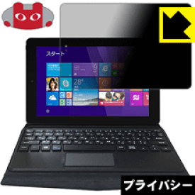 楽天市場 Ldi 液晶保護フィルム スマートフォン 携帯電話アクセサリー スマートフォン タブレットの通販 楽天市場 Ldi 液晶保護フィルム スマートフォン 携帯電話アクセサリー スマートフォン タブレットの通販