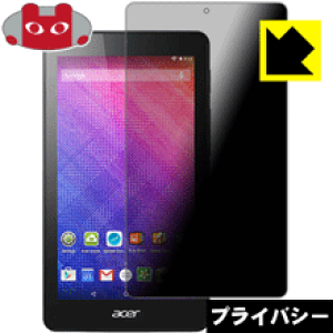 Privacy Shield�y �`�����h�~�E���˒ጸ �z�ی�t�B���� Iconia One 7 (B1-760HD) ���{�� ���А�������