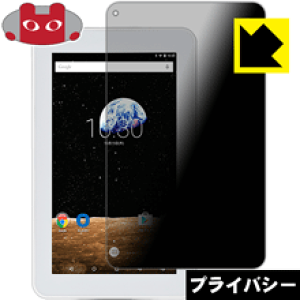 Privacy Shield�y �`�����h�~�E���˒ጸ �z�ی�t�B���� BLUEDOT BNT-71W ���{�� ���А�������