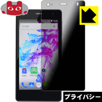 楽天市場】freetel priori3 lte ftj152a（simフリー）の通販