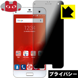 楽天市場 Gooのスマホg05の通販