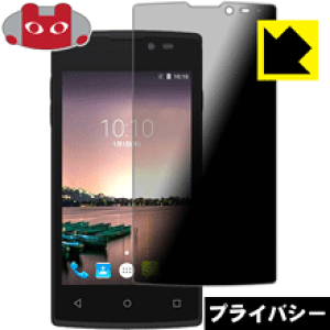 Privacy Shieldy`h~E˒ጸzیtB FLEAZ NEO CP-B43 { А