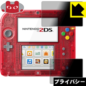Privacy Shieldy `h~E˒ጸ zیtB jeh[2DS { А