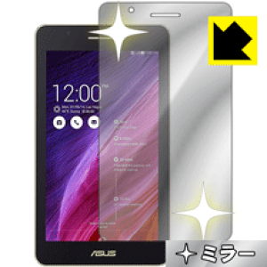 Mirror Shield ASUS MeMO Pad 7 ME171C { А