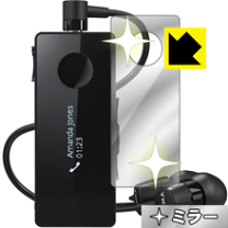 楽天市場】sony ワイヤレスステレオヘッドセット sbh24の通販