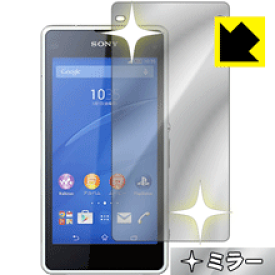 Mirror Shield エクスペリア Xperia J1 Compact (前面のみ) 日本製 自社製造直販