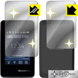 楽天市場 Docomo Wi Fi Station L 01gの通販