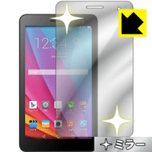 Mirror Shield Mediapad T1 7.0 { А
