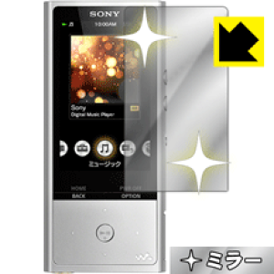 SONY - NW-ZX100美品ケース、ガラス画面保護付きソニーSONY Amazon | に適合する ソニーSony ZX100 ケース、 シリコーン