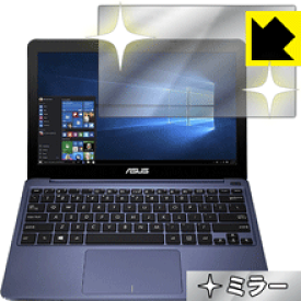 Mirror Shield ASUS EeeBook X205TA 日本製 自社製造直販