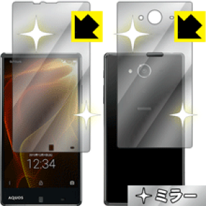 Mirror Shield ANIX AQUOS Xx2 502SH (ʃZbg) { А