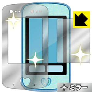 マジカルポッドの通販 価格比較 価格 Com