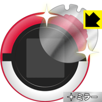 楽天市場】ポケでる ガチャの通販