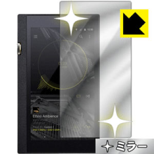 Mirror Shield ONKYO DP-X1 ���{�� ���А�������