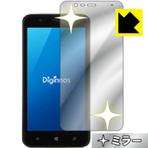 Mirror Shield Diginnos Mobile DG-W10M ���{�� ���А�������