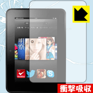 Ռzy  zیtB Kindle Fire HD (2012f) { А