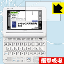 CASIO XD-K18000 電子辞書 Amazon.co.jp: カシオ 電子辞書 エクスワード