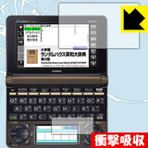 楽天市場】カシオ 電子辞書 ex－word xd－n7600の通販