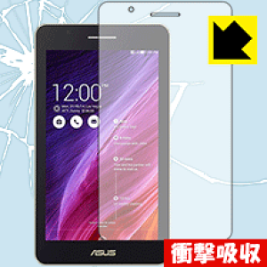 Ռzy  zیtB ASUS MeMO Pad 7 ME171C { А