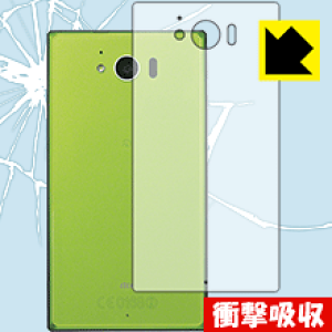 Ռzy  zیtB ANIX AQUOS SERIE SHV32 (wʂ̂) { А